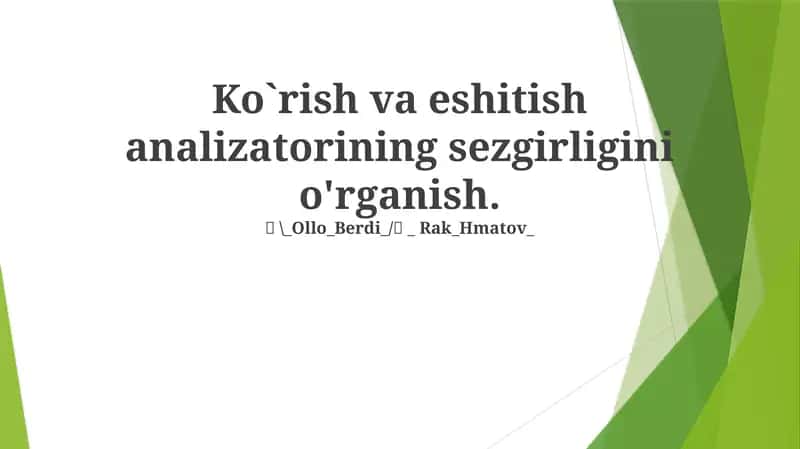 Ko'z: Vizual Tahlilchilar