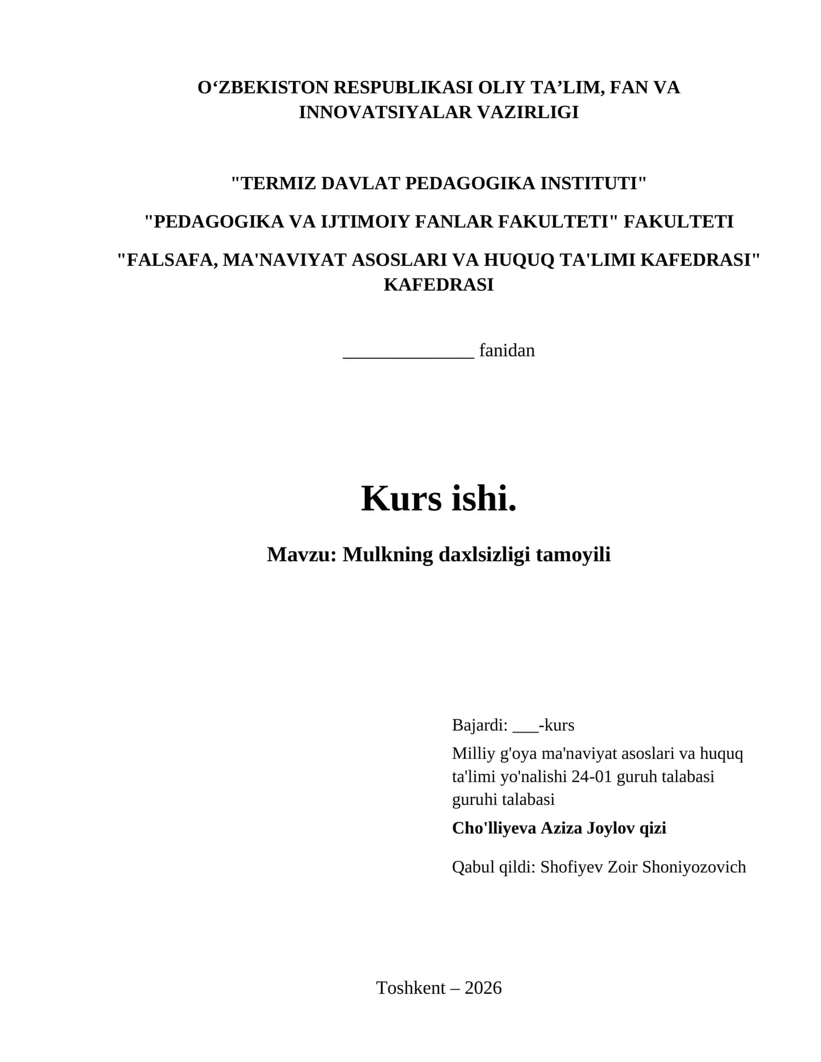 Mulkning daxlsizligi tamoyili