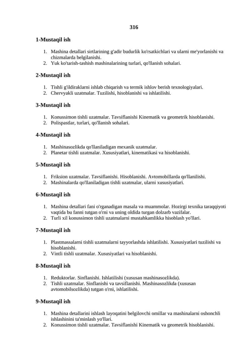 Mashina detallari sirtlarining g'adir budurlik ko'rsatkichlari va ularni me'yorlanishi va chizmalarda belgilanishi