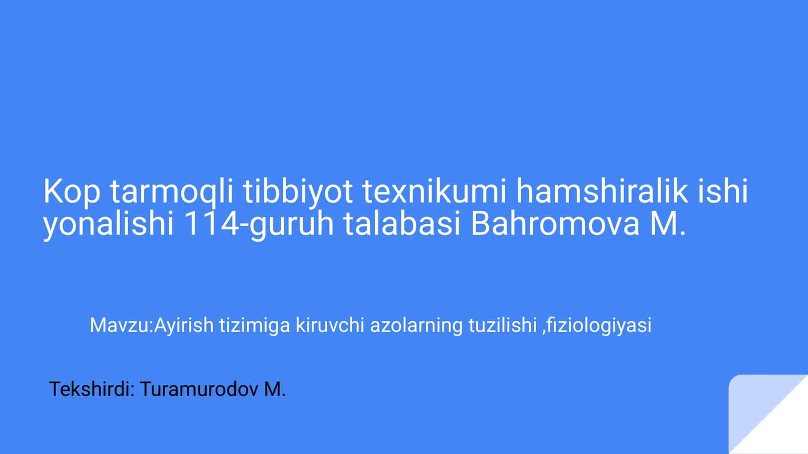 Ayirish tizimi tuzilishi va fiziologiyasi