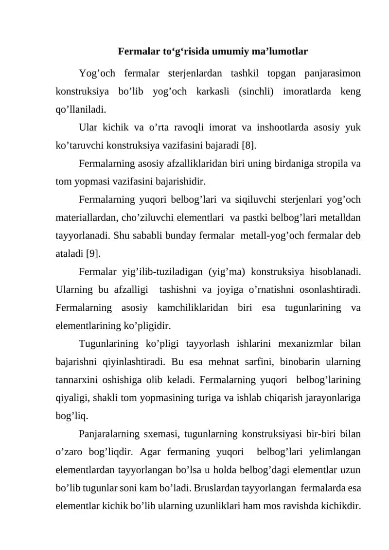 Fermalar to‘g‘risida umumiy ma’lumotlar
