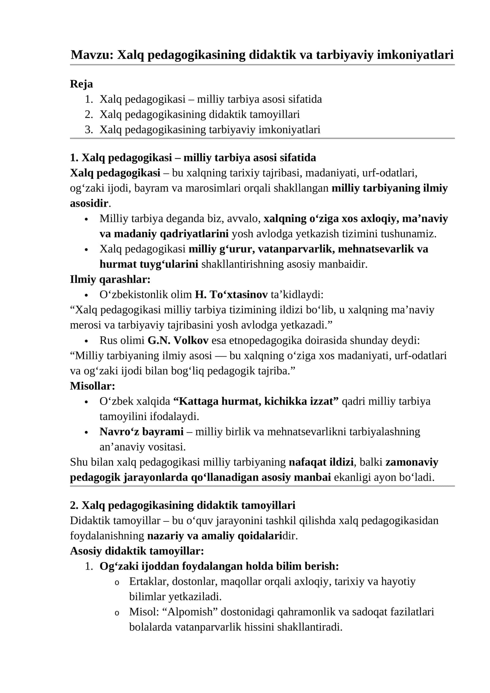 Xalq pedagogikasining didaktik va tarbiyaviy imkoniyatlari