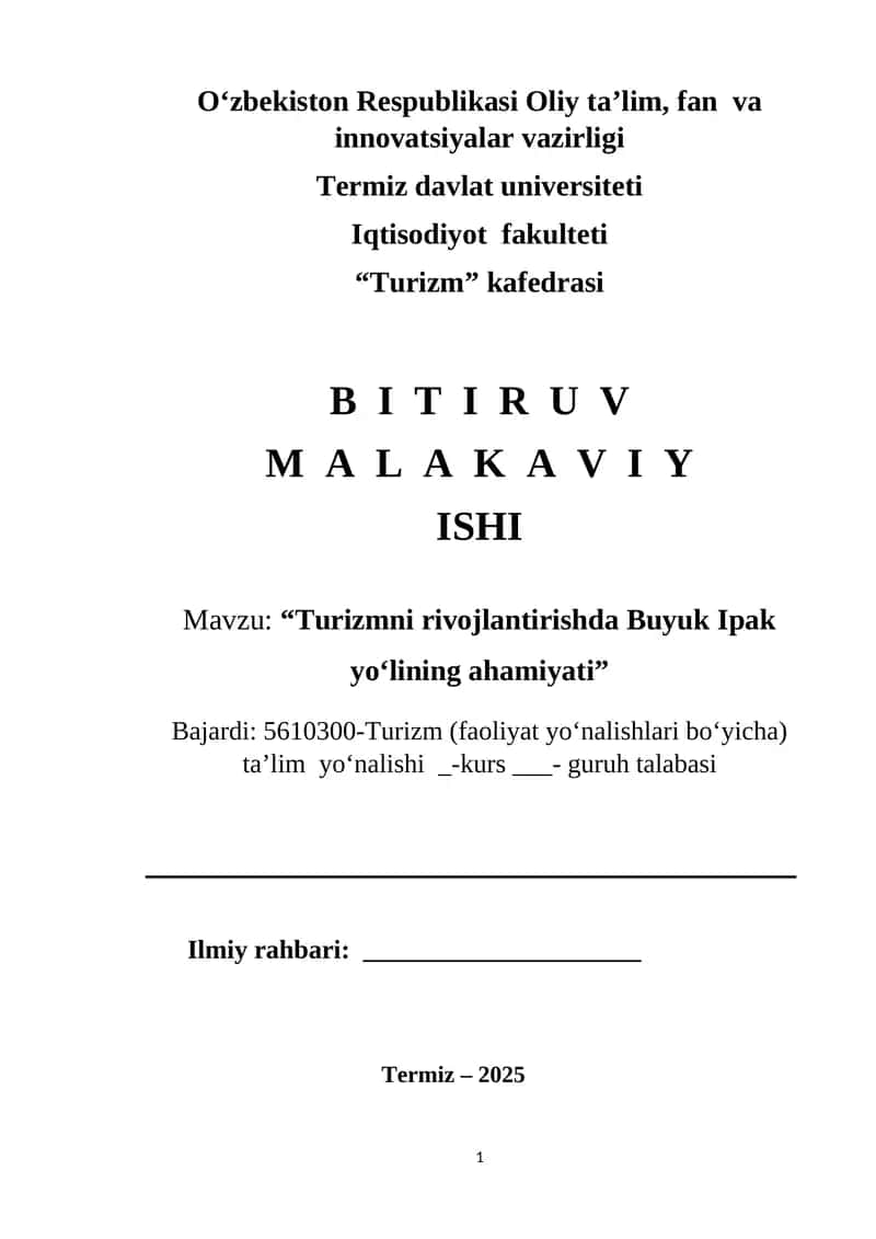 Turizmni rivojlantirishda Buyuk Ipak yoʻlining ahamiyati
