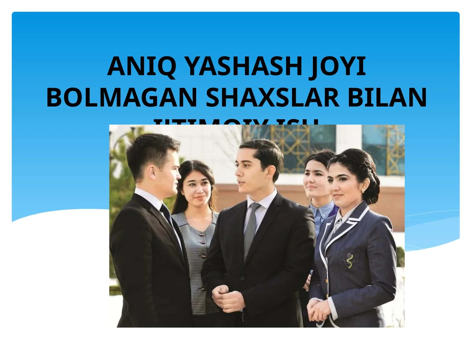 Yashash joyi bo‘lmagan shaxslar bilan ijtimoiy ish