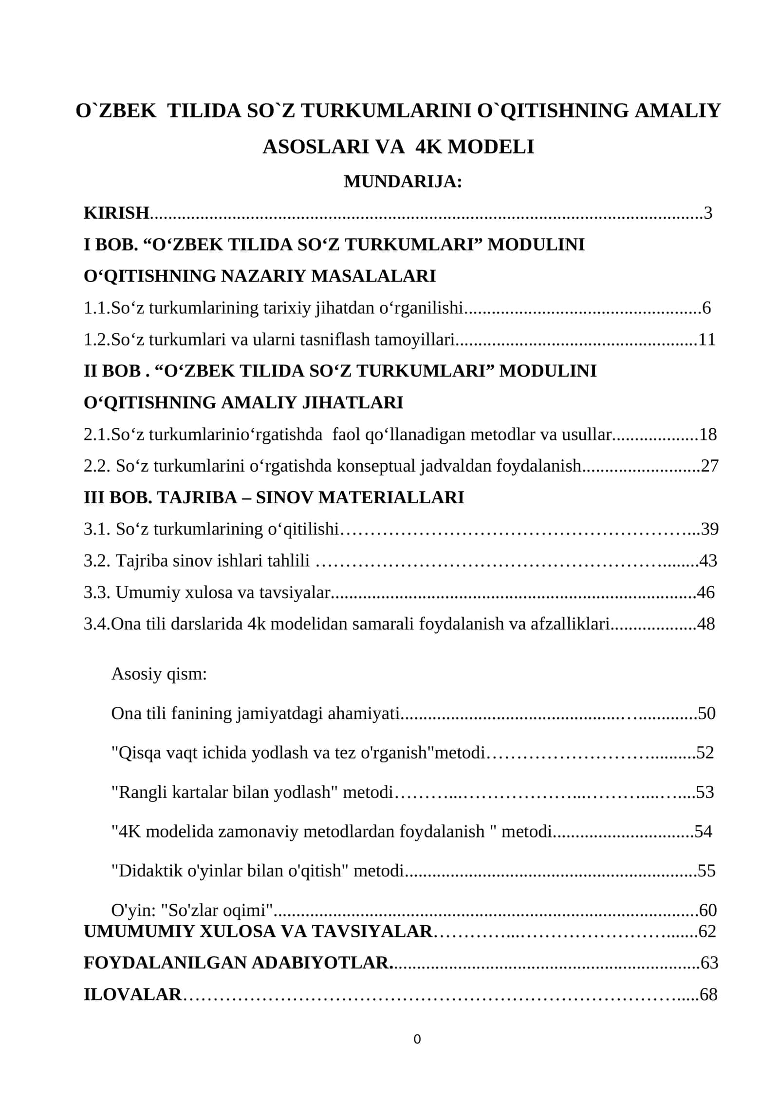 O`ZBEK TILIDA SO`Z TURKUMLARINI O`QITISHNING AMALIY ASOSLARI VA 4K MODELI