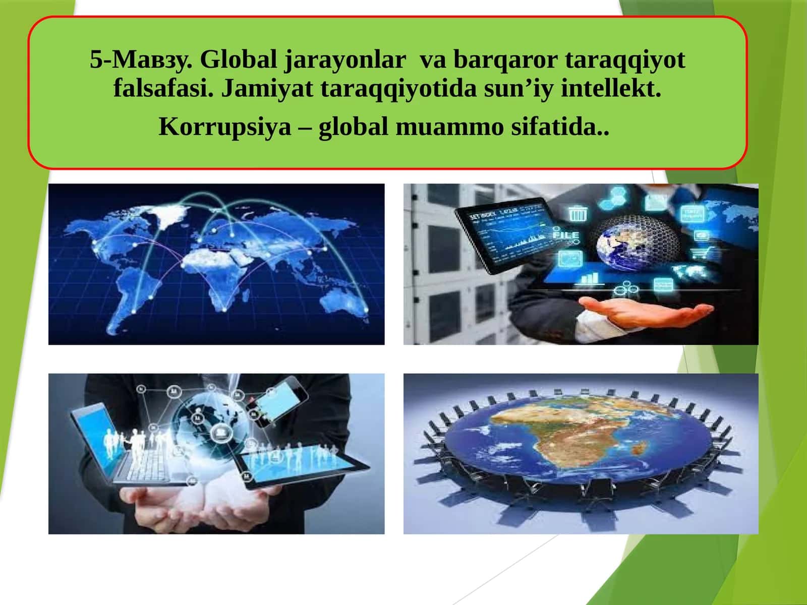 Sun’iy intellekt va global muammolar