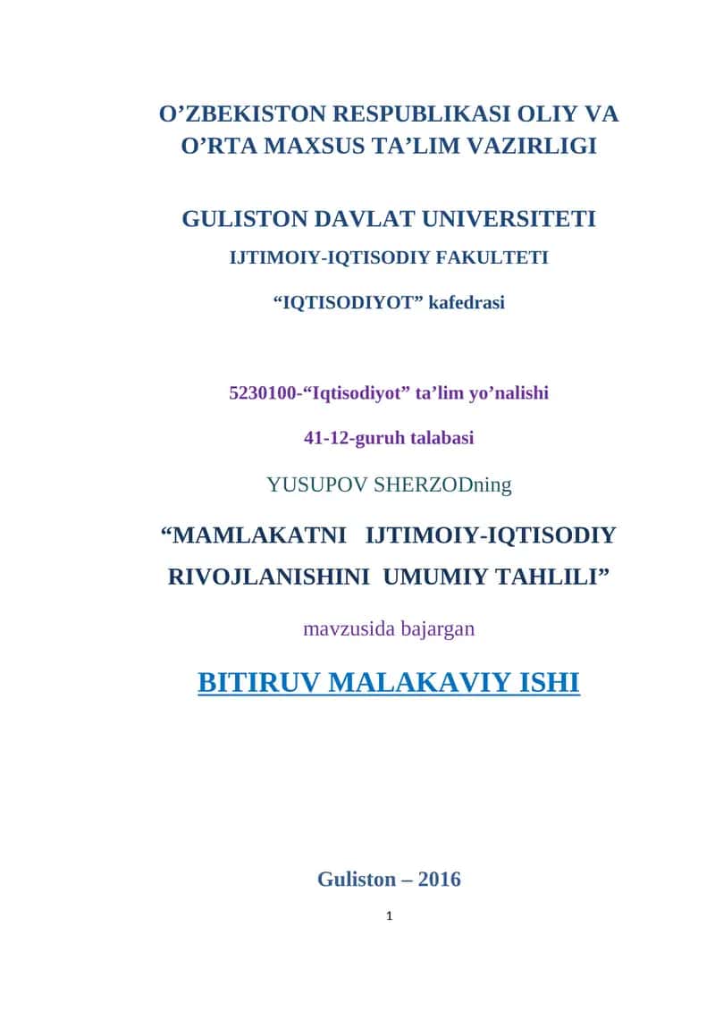 "MAMLAKATNI IJTIMOIY-IQTISODIY RIVOJLANISHINI UMUMIY TAHLILI"