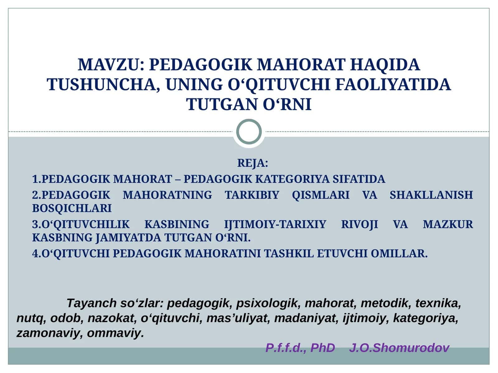 PEDAGOGIK MAHORAT – PEDAGOGIK KATEGORIYA SIFATIDA