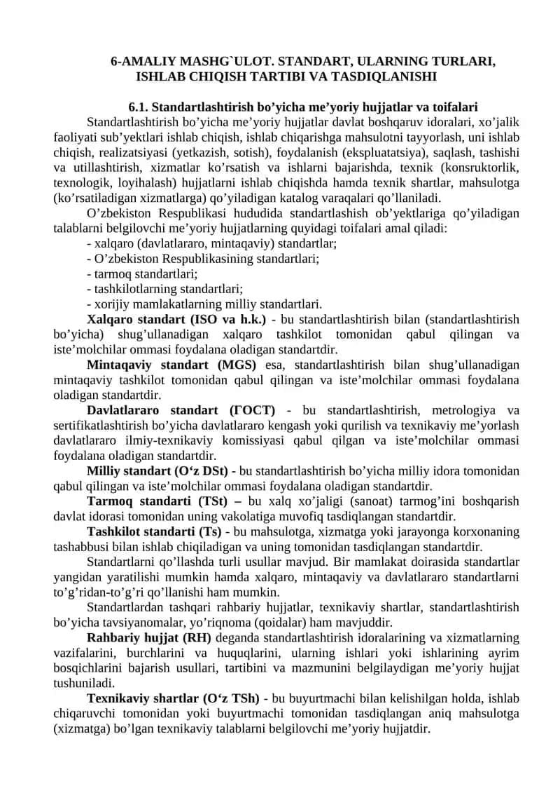6-AMALIY MASHG`ULOT. STANDART, ULARNING TURLARI, ISHLAB CHIQISH TARTIBI VA TASDIQLANISHI