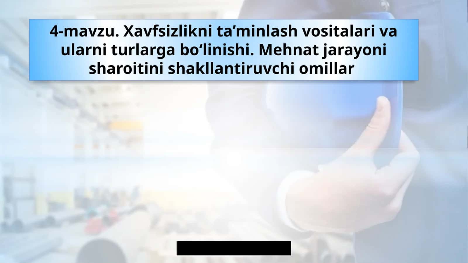 Xavfsizlikni ta'minlash vositalari va ularning turlarga bo'linishi
