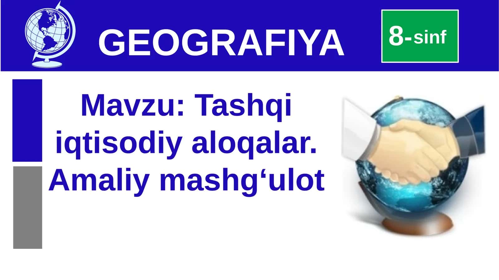 Tashqi iqtisodiy aloqalar
