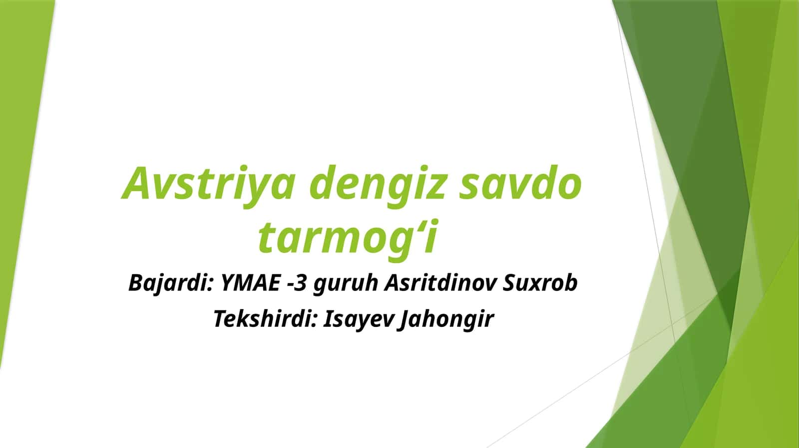 Avstriya dengiz savdo tarmogʻi