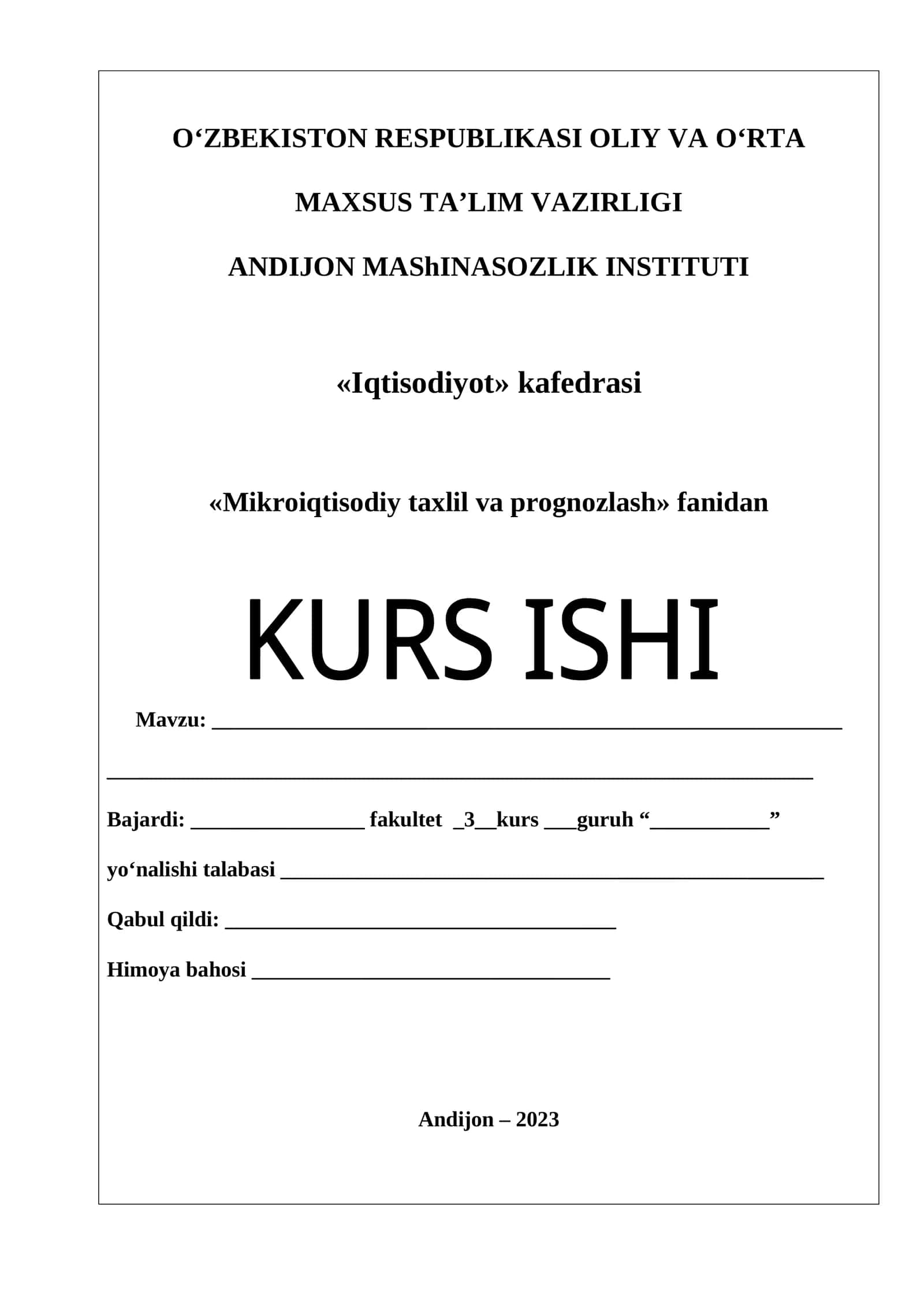 O'zbekiston Respublikasida Inflyatsiya kelib chiqishi sabablari makroiqtisodiy tahlili