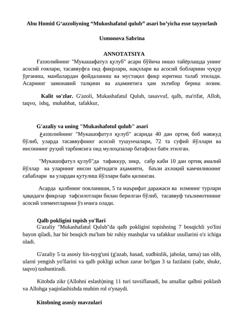 "Mukashafatul qulub" asari