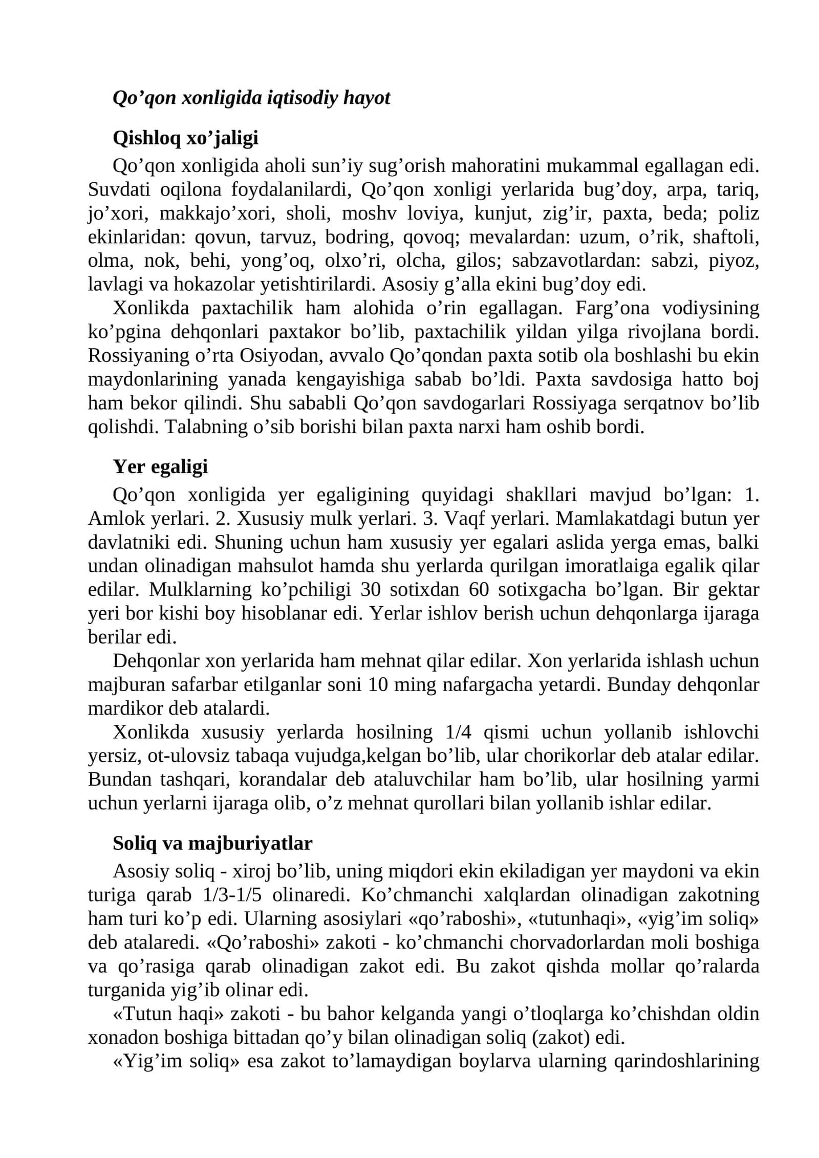 Qo’qon xonligida iqtisodiy hayot