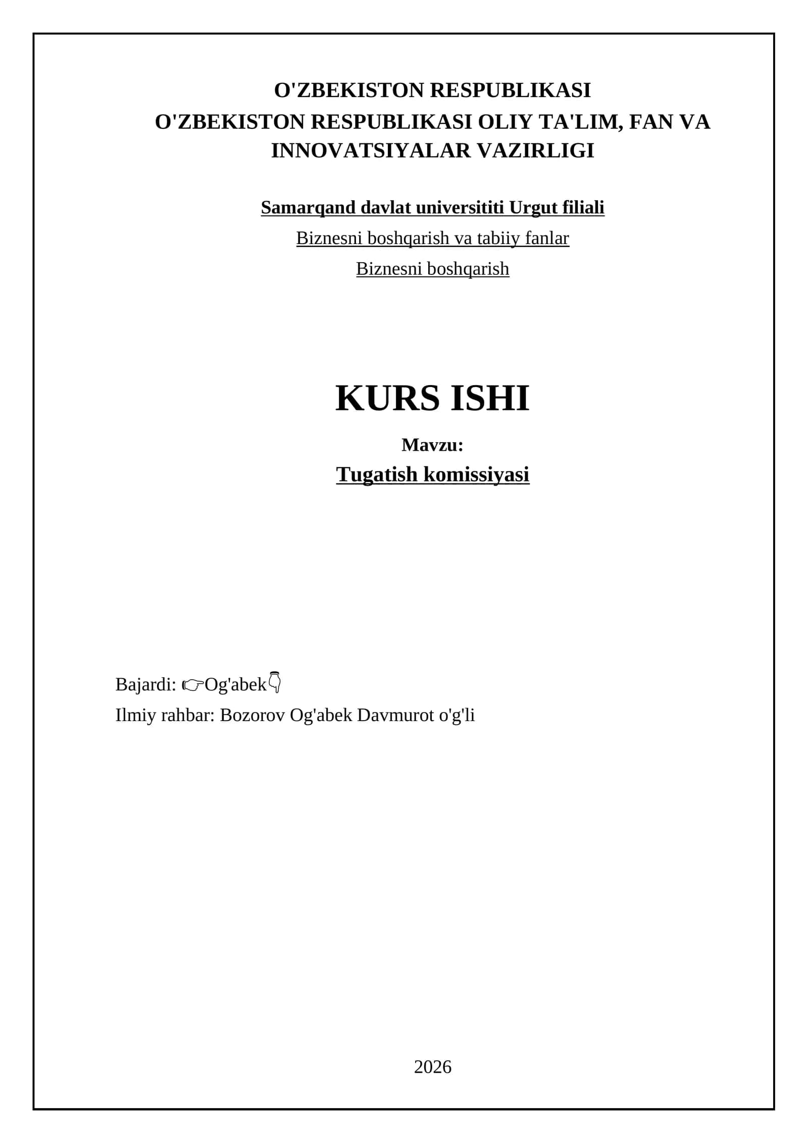 Tugatish komissiyasi