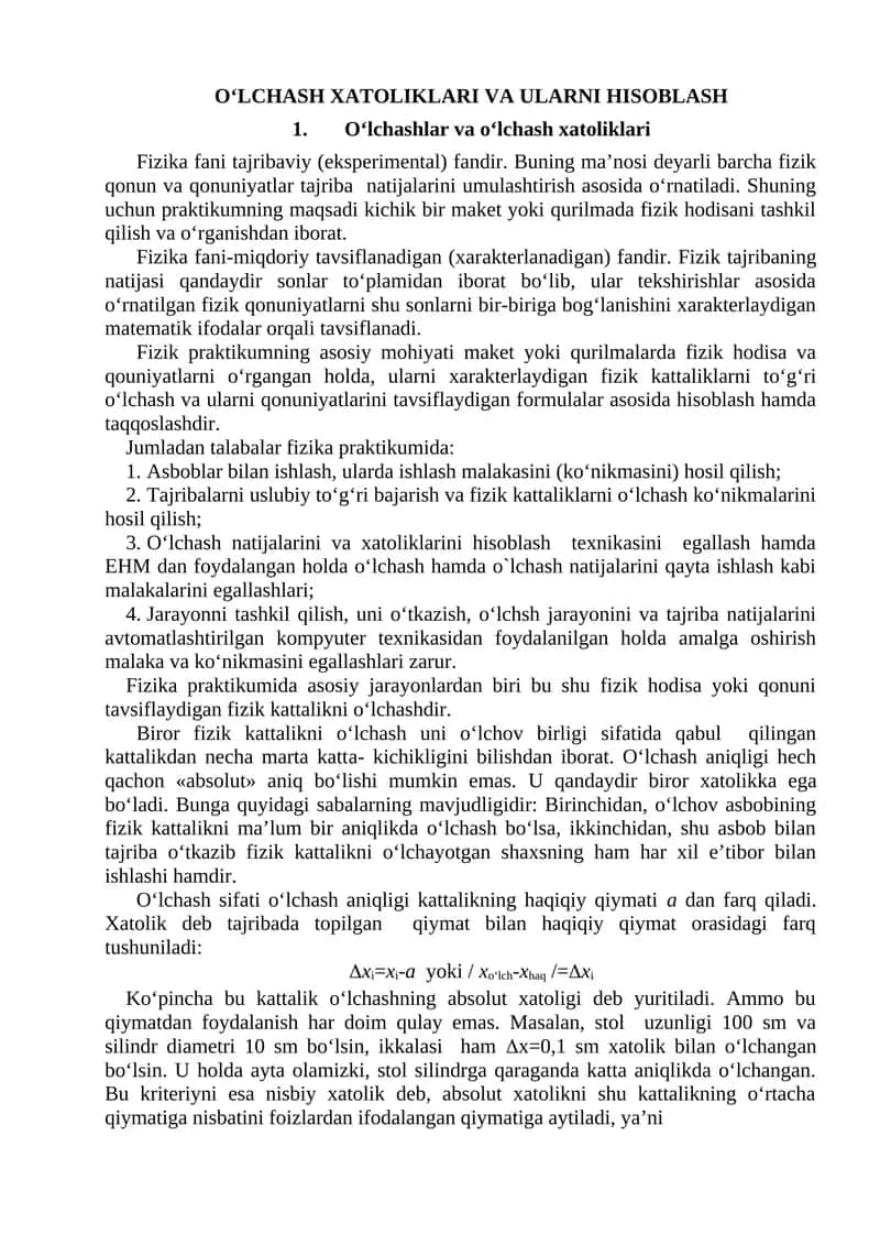 Fizika praktikumi