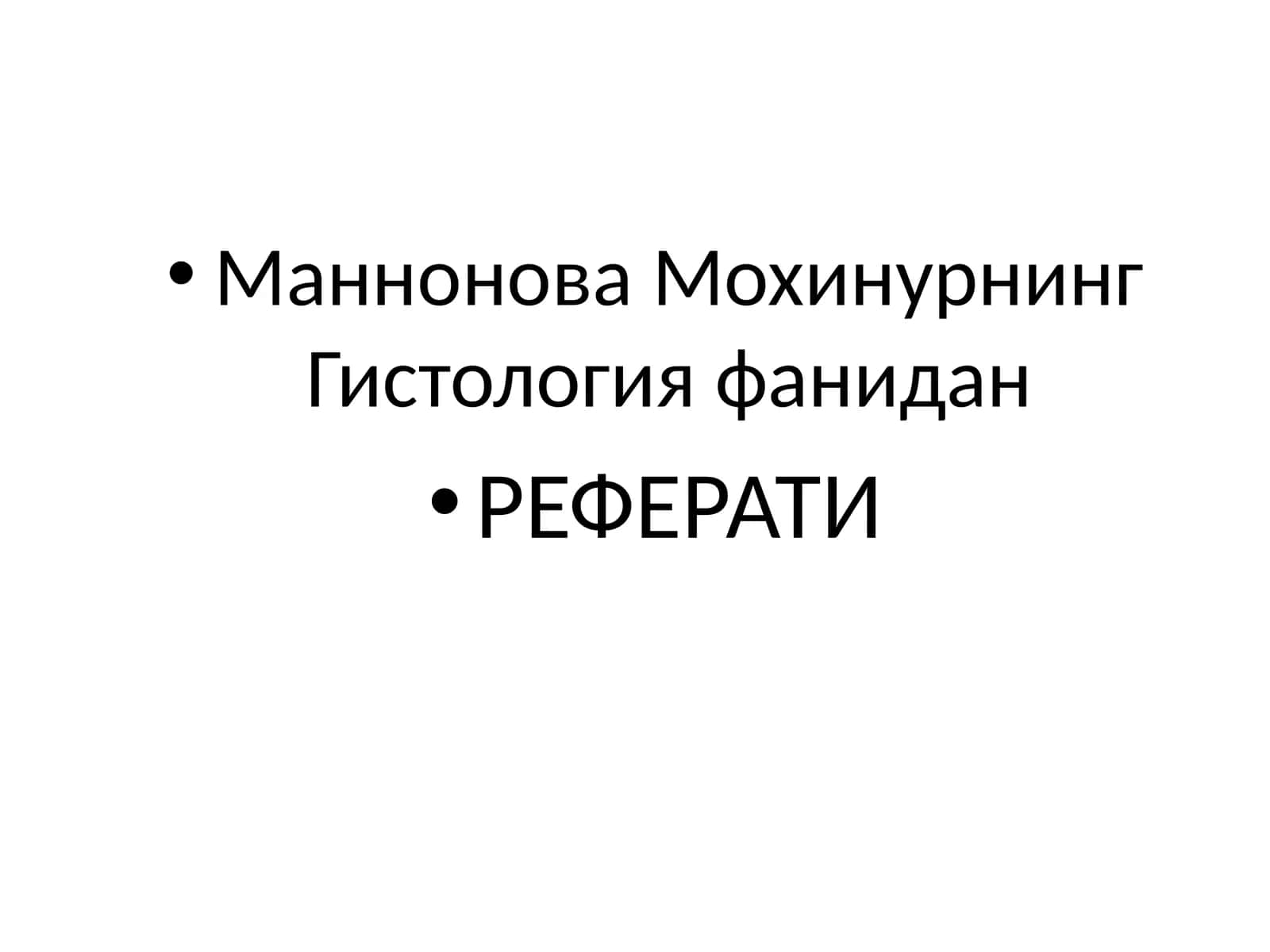 ОВҚАТ ҲАЗМ ҚИЛИШ СИСТЕМАСИ