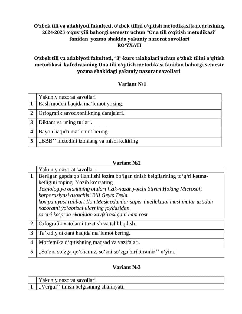 Yakuniy nazorat savollari