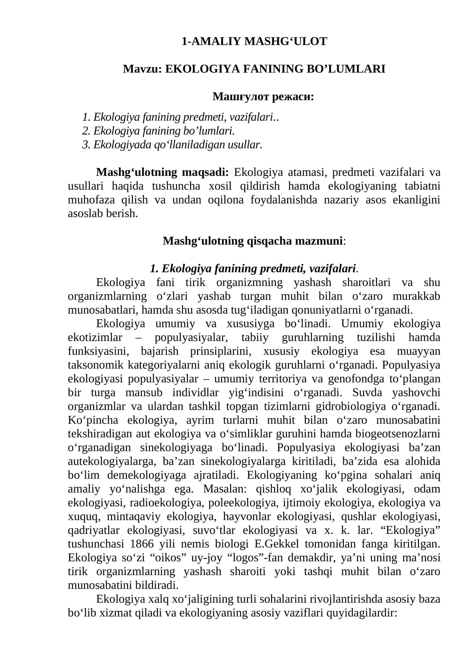 EKOLOGIYA FANINING BO’LUMLARI
