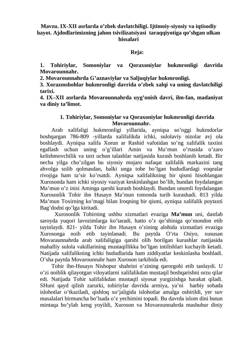 IX-XII asrlarda o’zbek davlatchiligi