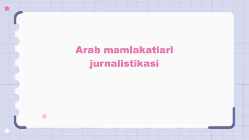 Arab mamlakatlari jurnalistikasi