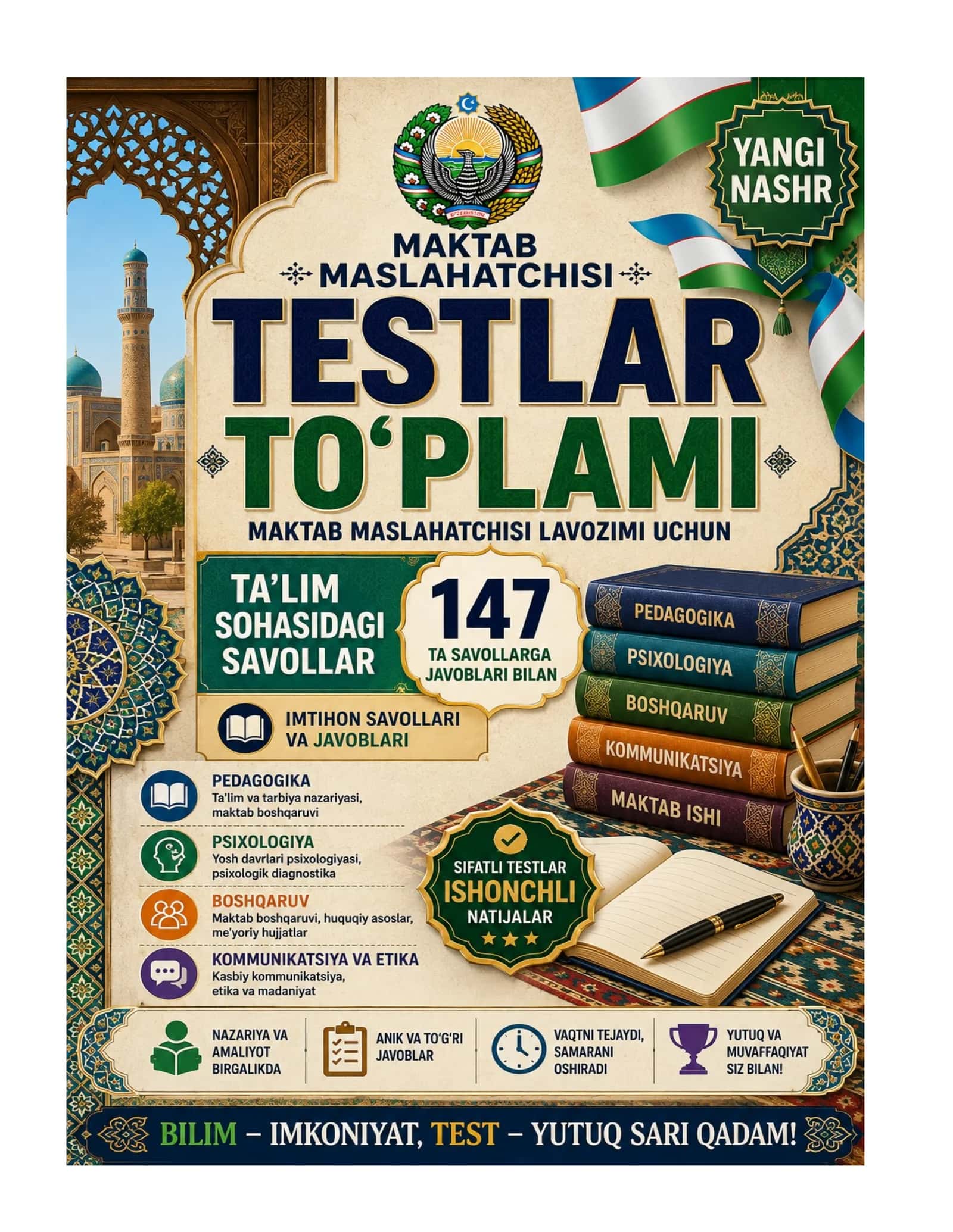 Maktab maslahatchisi lavozimi uchun imtihon savollari va javoblari 147 ta