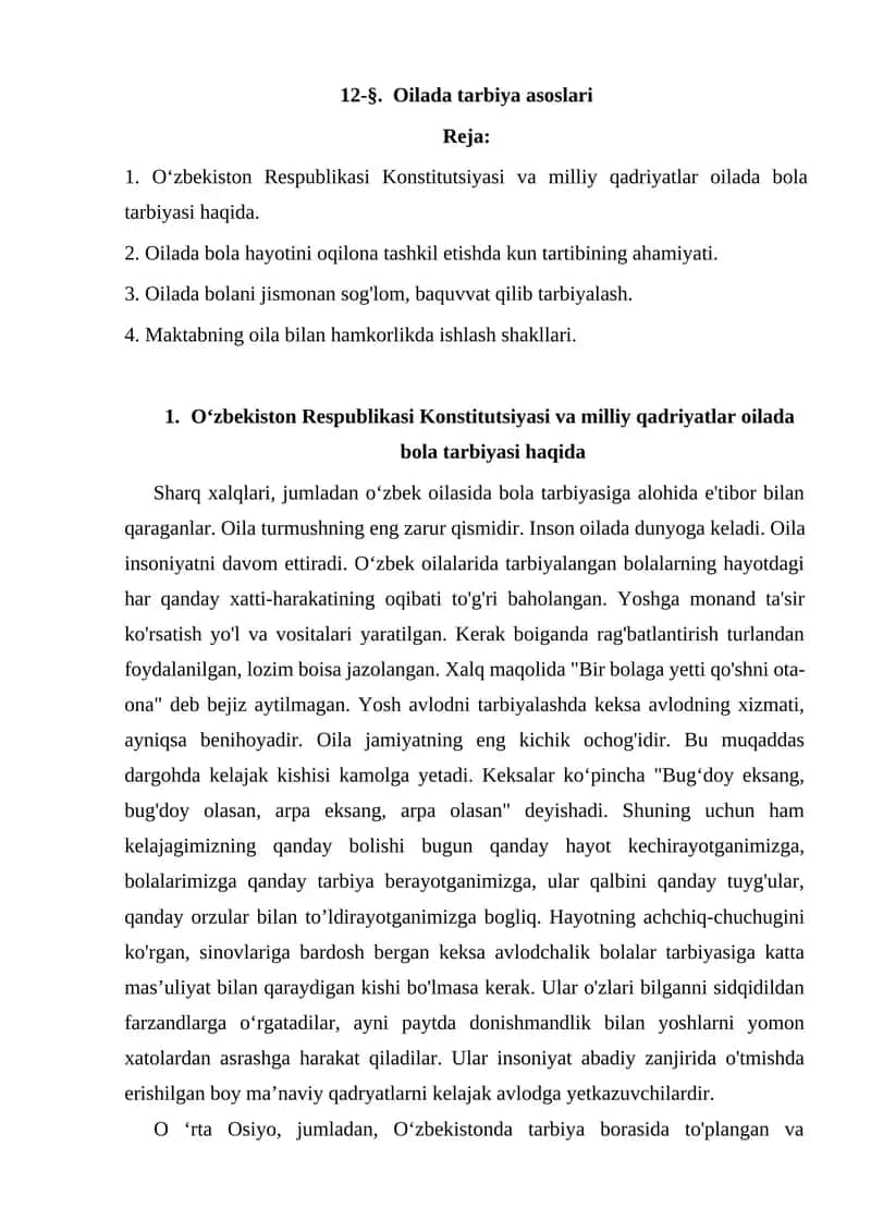Oilada tarbiya asoslari