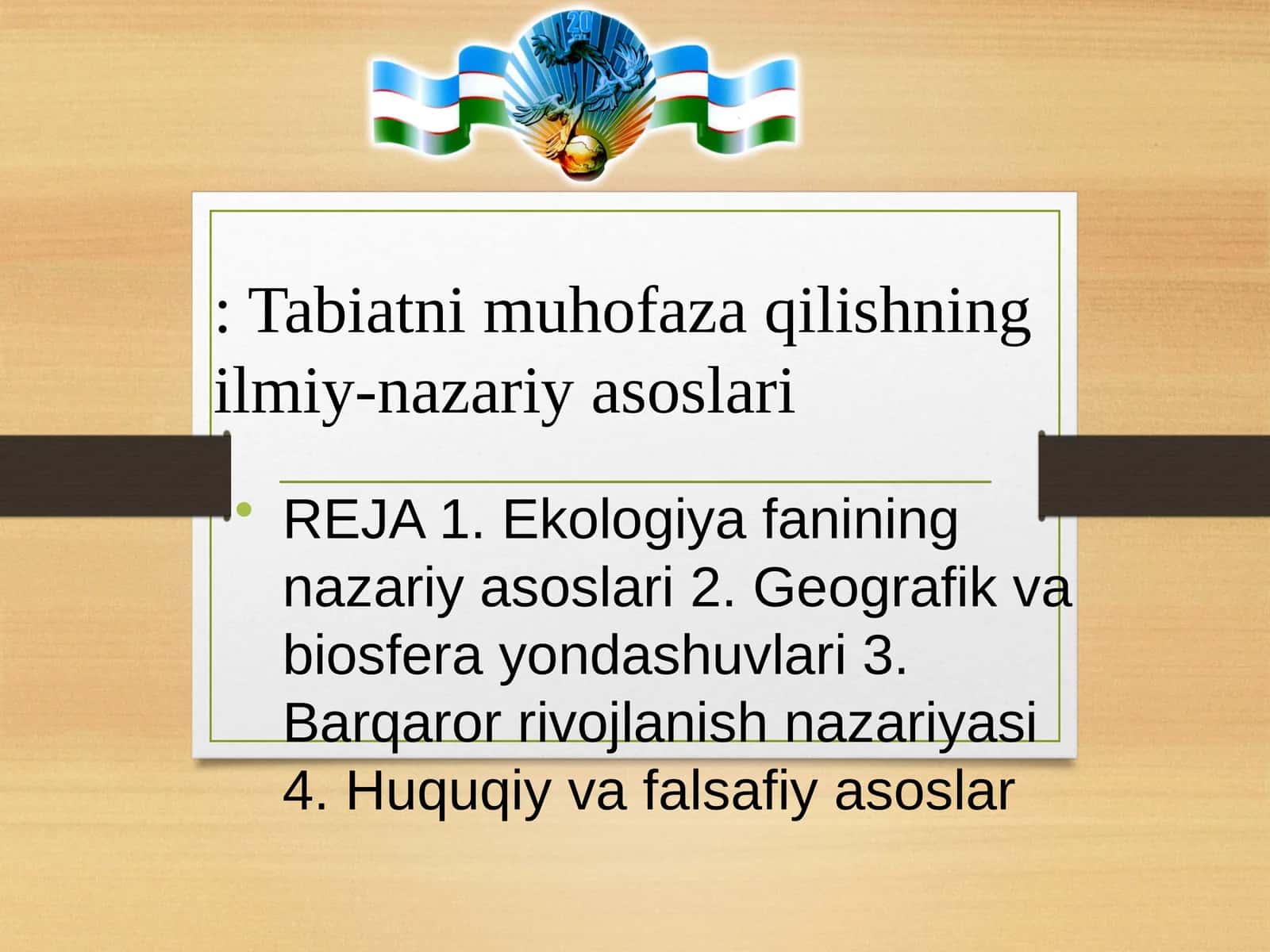 Tabiatni muhofaza qilishning ilmiy-nazariy asoslari