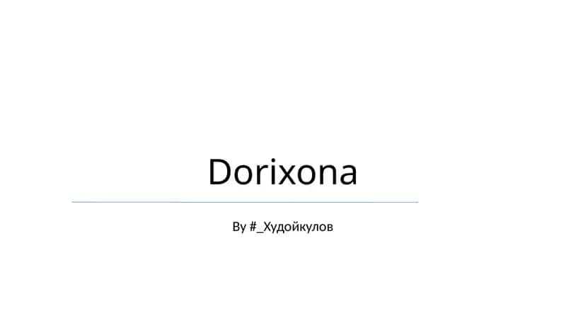 Dorixona