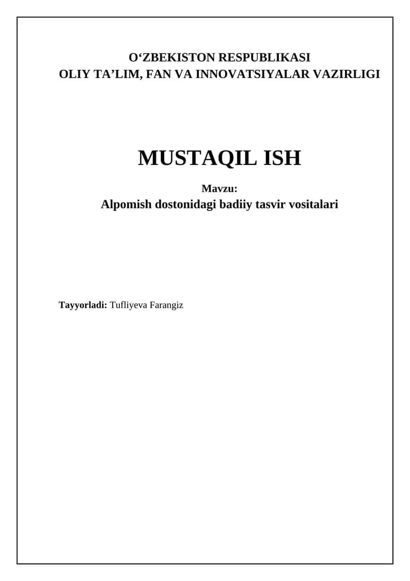 Alpomish dostonidagi badiiy tasvir vositalari