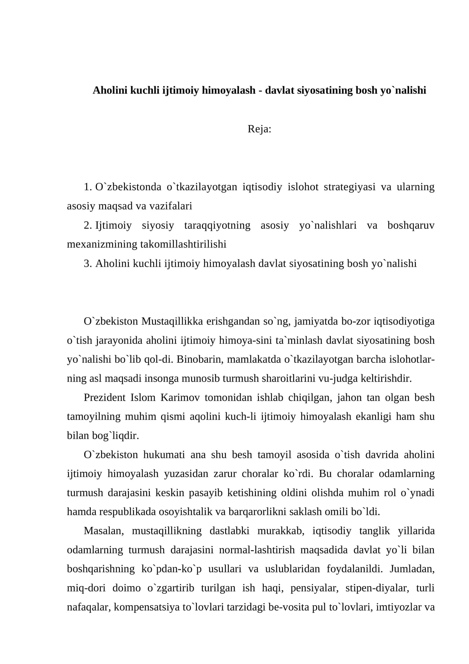 Aholini kuchli ijtimoiy himoyalash - davlat siyosatining bosh yo`nalishi