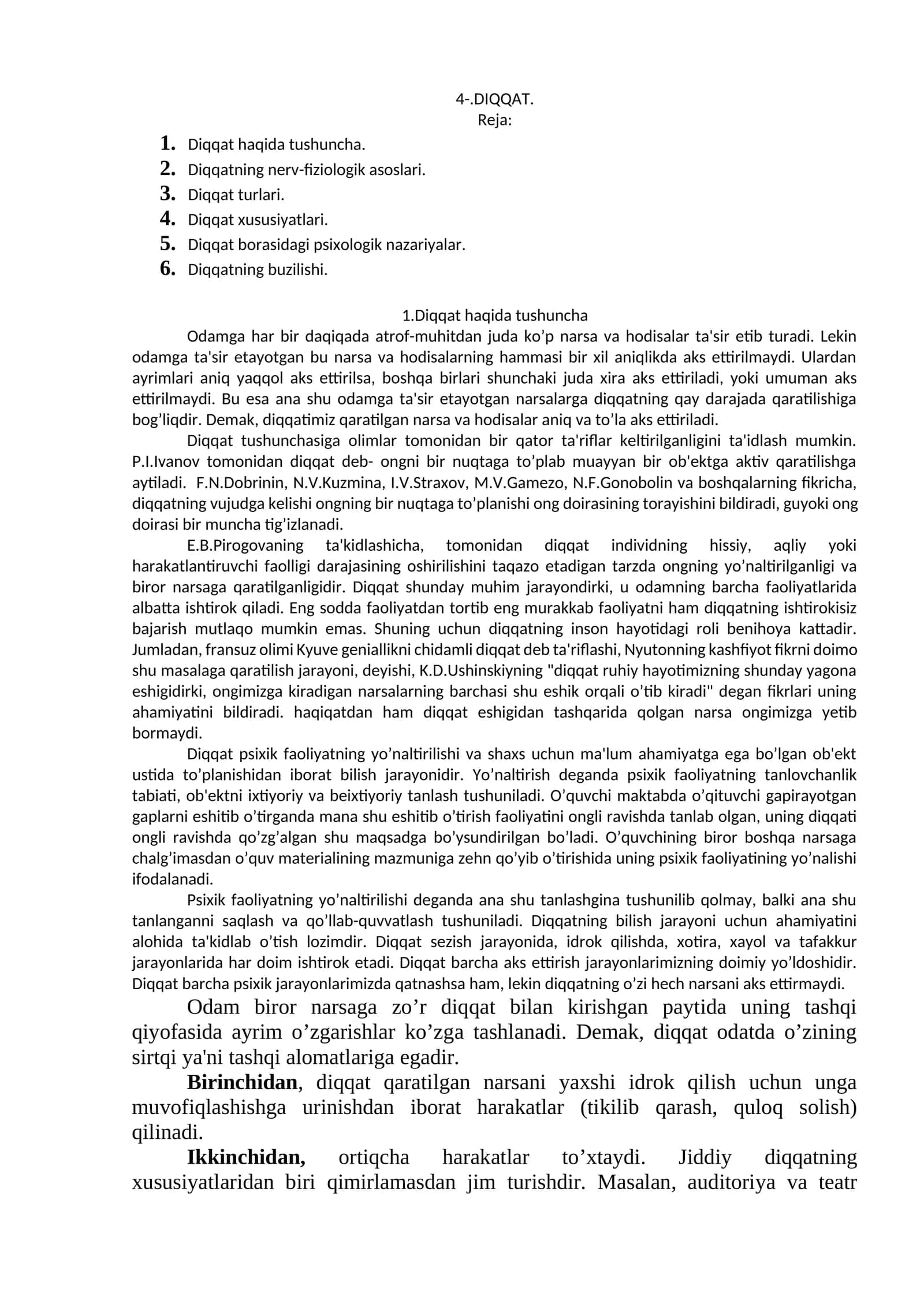 Diqqatning nerv-fiziologik asoslari
