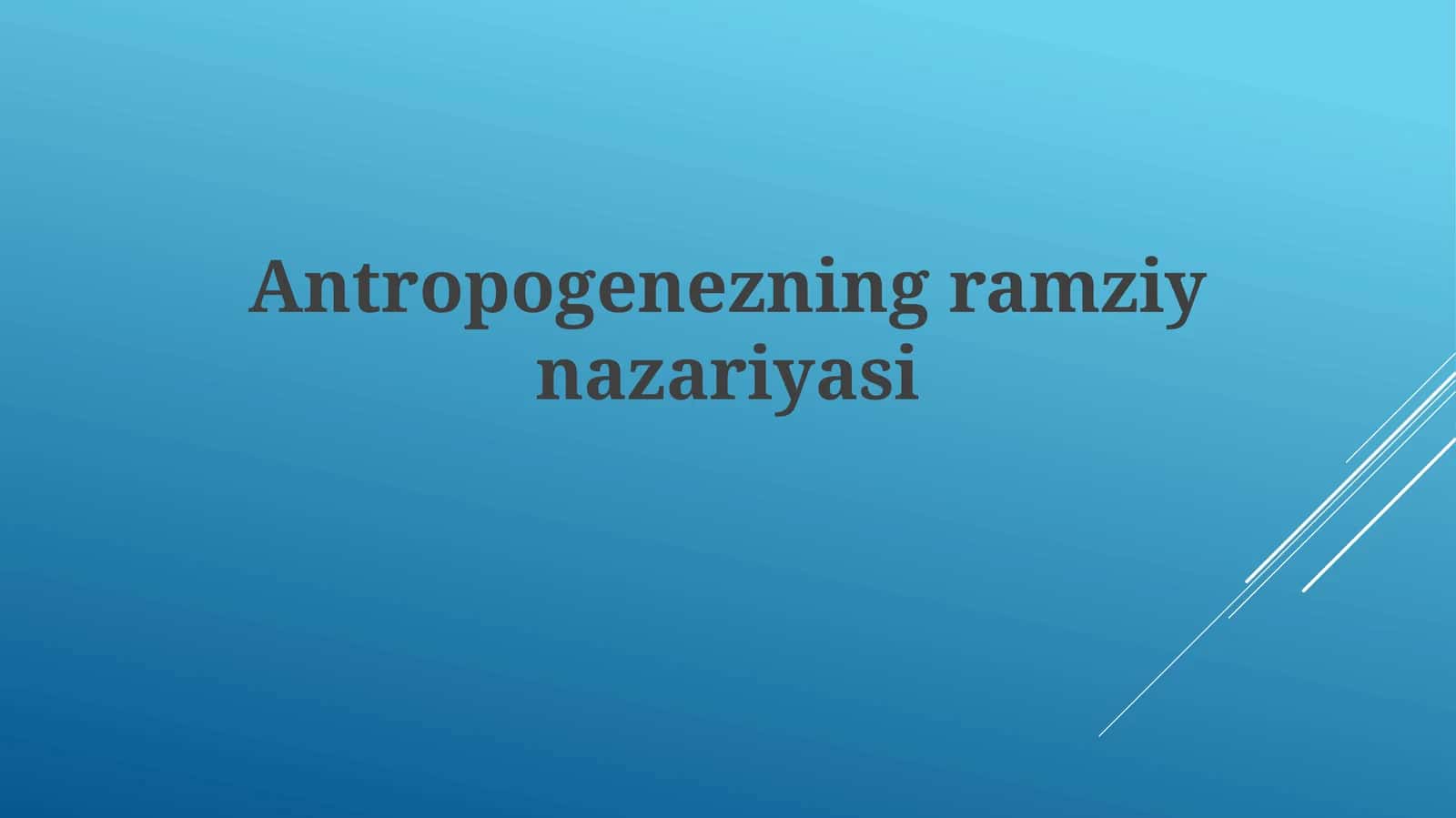 Antropogenezning ramziy nazariyasi