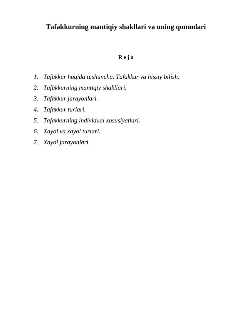 Tafakkurning mantiqiy shakllari va uning qonunlari