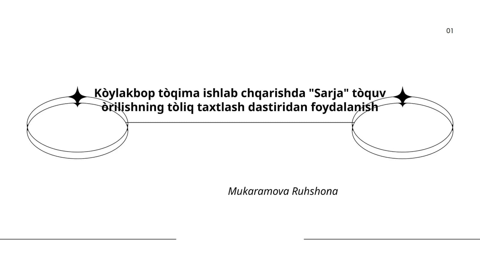 Kòylakbop tòqima ishlab chqarishda "Sarja" tòquv òrilishning tòliq taxtlash dastiridan foydalanish