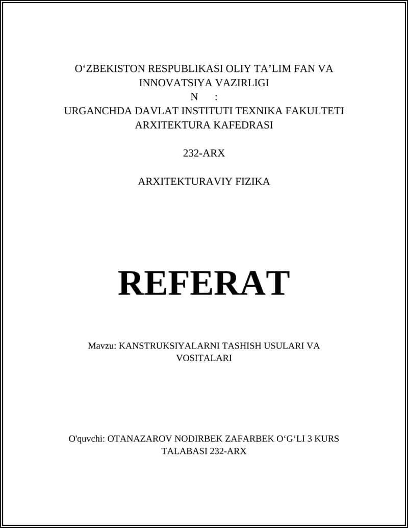ARXITEKTURAVIY FIZIKA