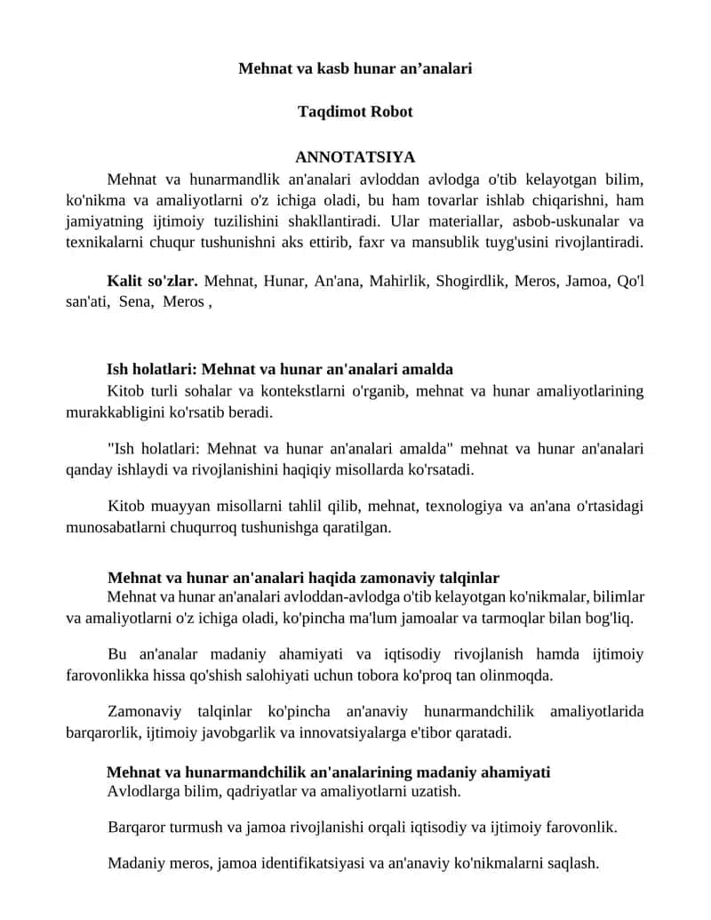 Mehnat va kasb hunar anʼanalari