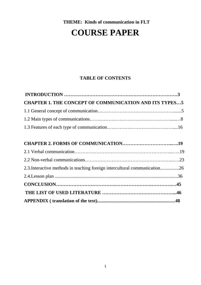 Kinds of communication in FLT