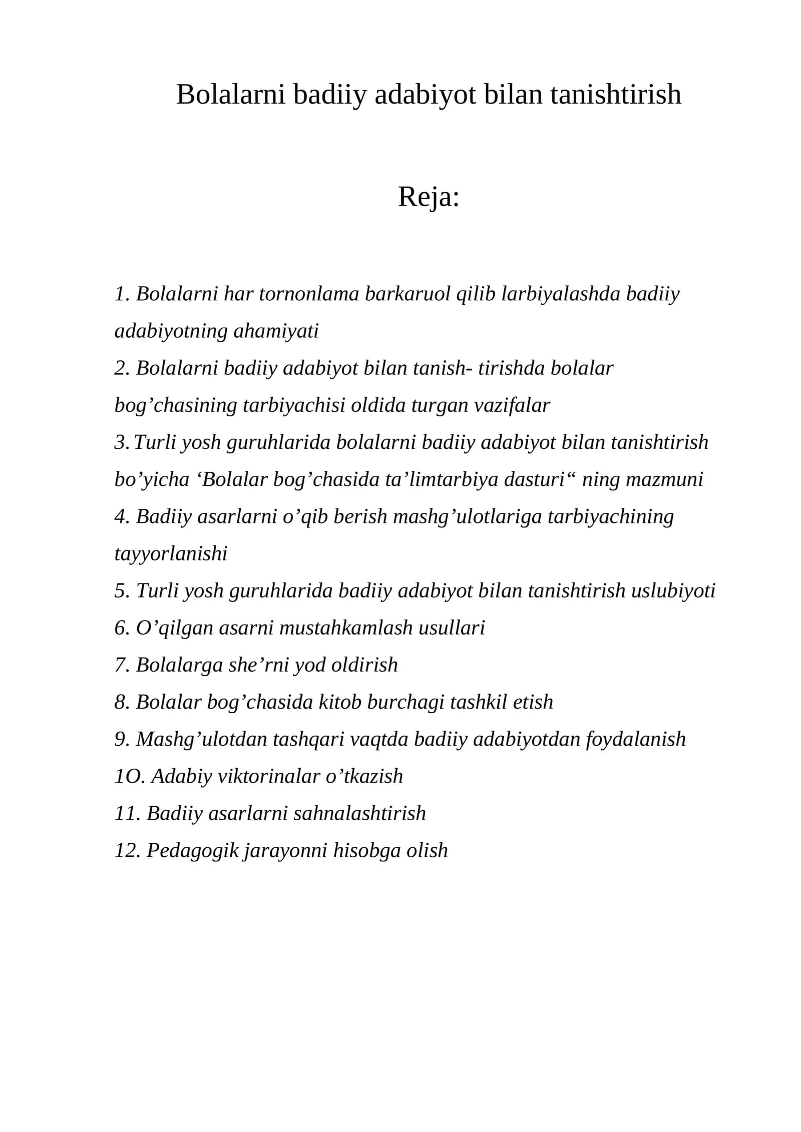 Bolalarni badiiy adabiyot bilan tanishtirish