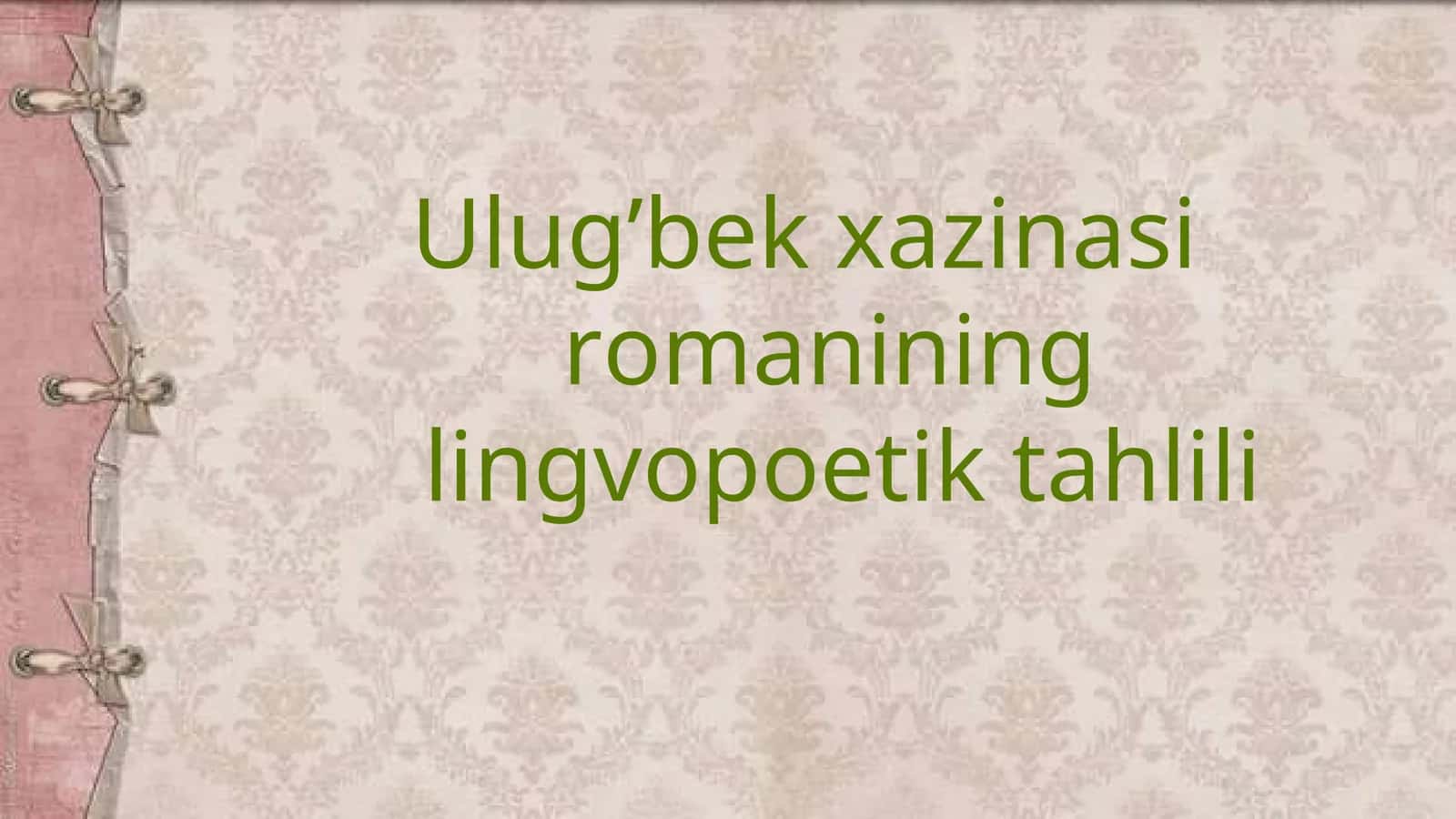Ulug’bek xazinasi