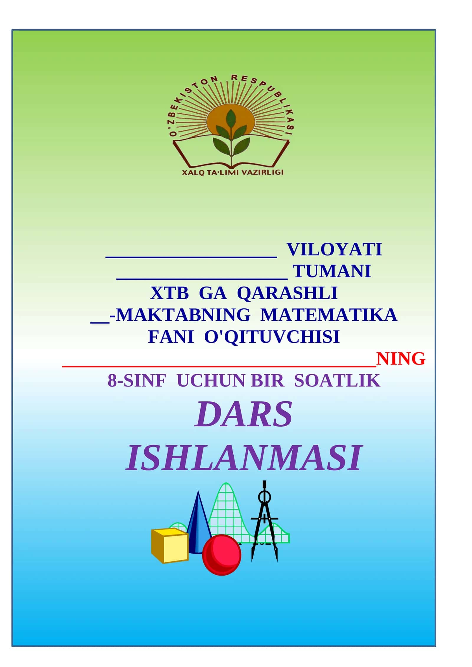 8-sinf Algebra ochiq dars ishlanma. Sonning moduli. Modul qatnashgan tenglama va tengsizliklar