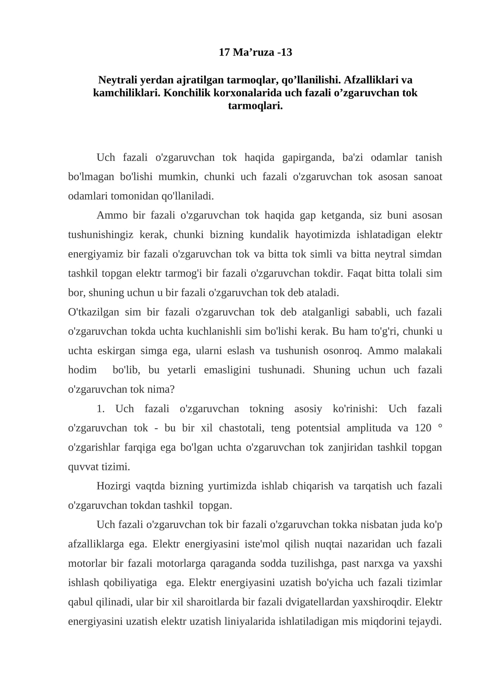 Uch fazali o'zgaruvchan tok haqida