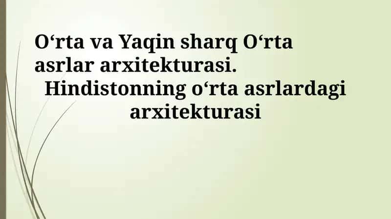 Oʻrta va Yaqin sharq Oʻrta asrlar arxitekturasi