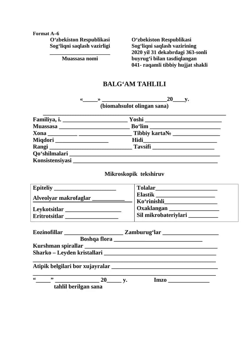 Balg'am tahlili