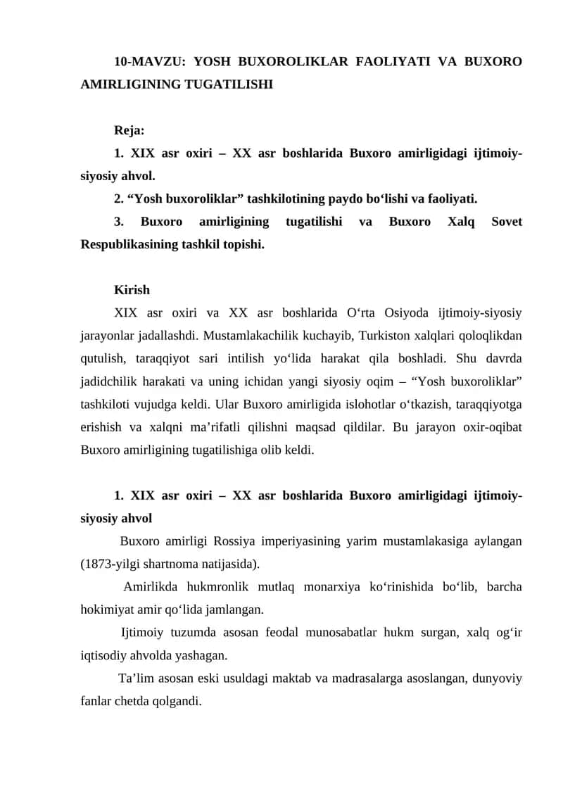 Yosh buxoroliklar faoliyati va Buxoro amirligining tugatilishi