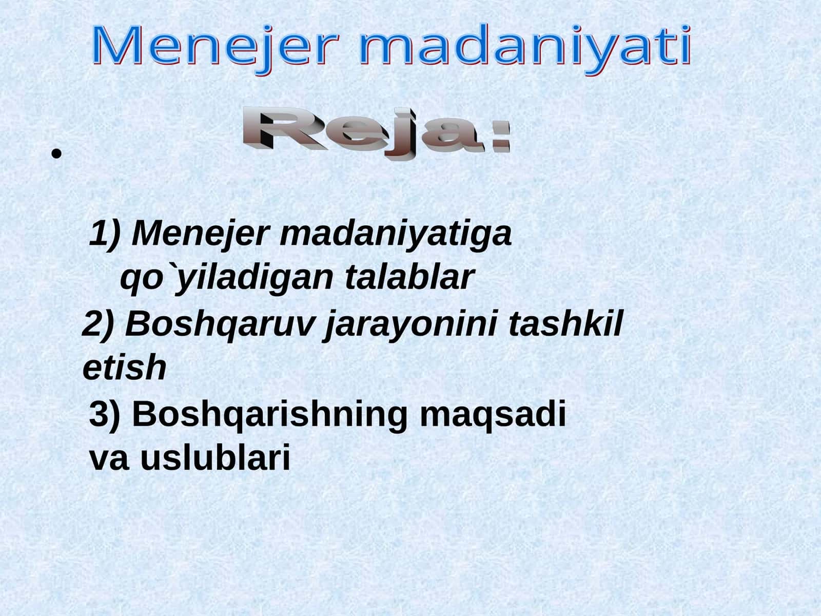 Menejer madaniyati