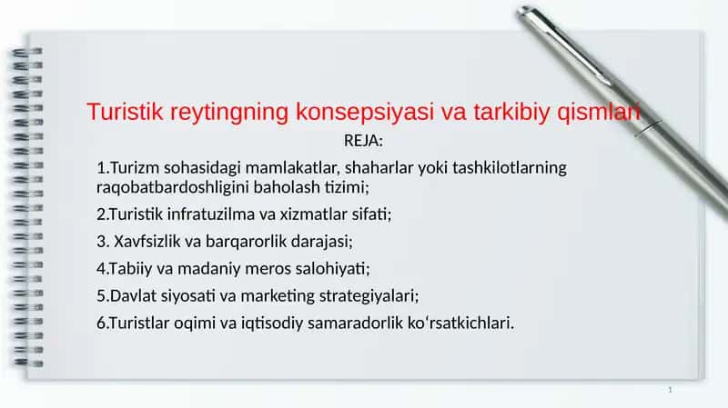 Turistik reytingning konsepsiyasi va tarkibiy qismlari