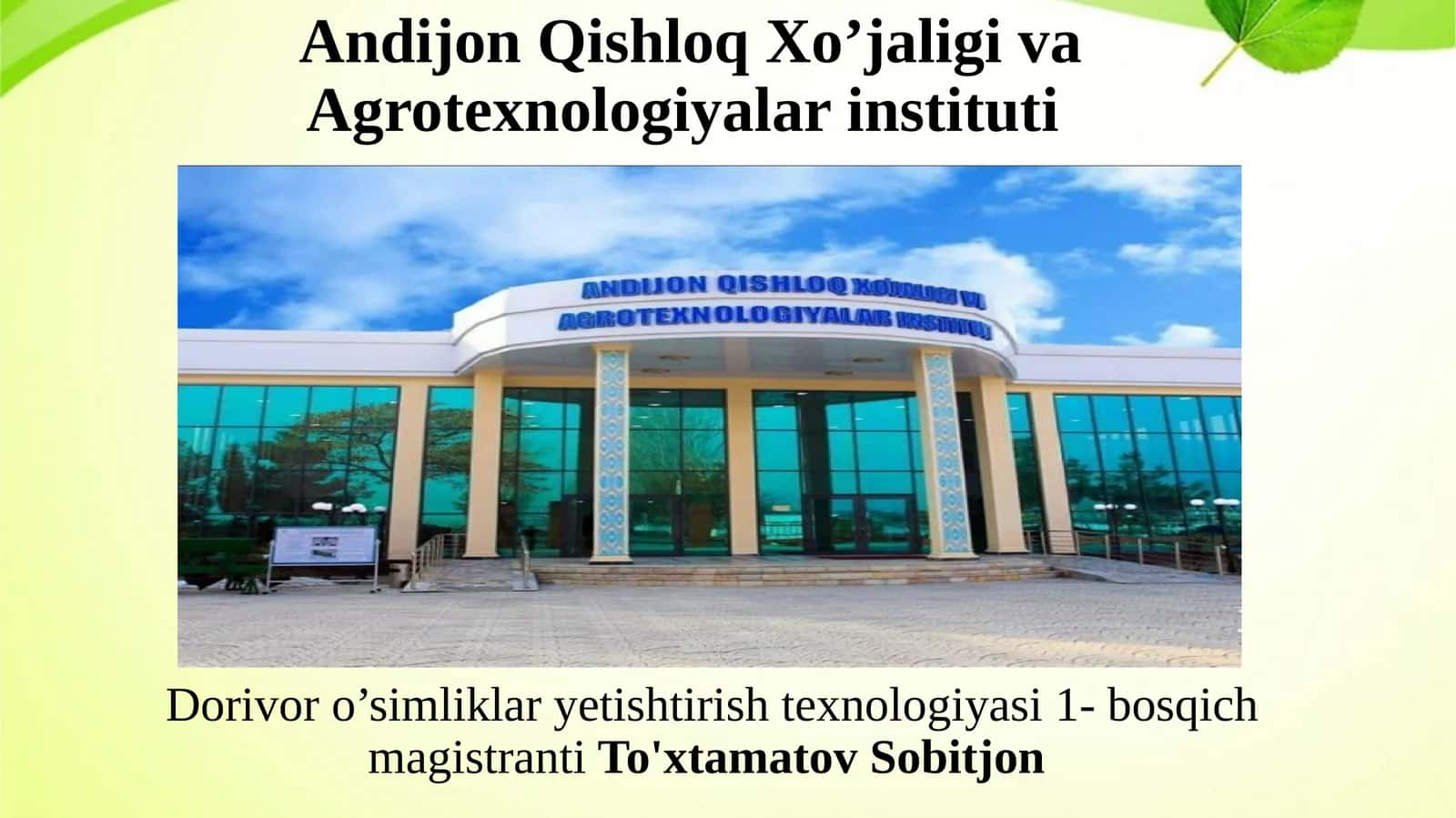 Ziravor o’simliklardan foydalanish tarixi