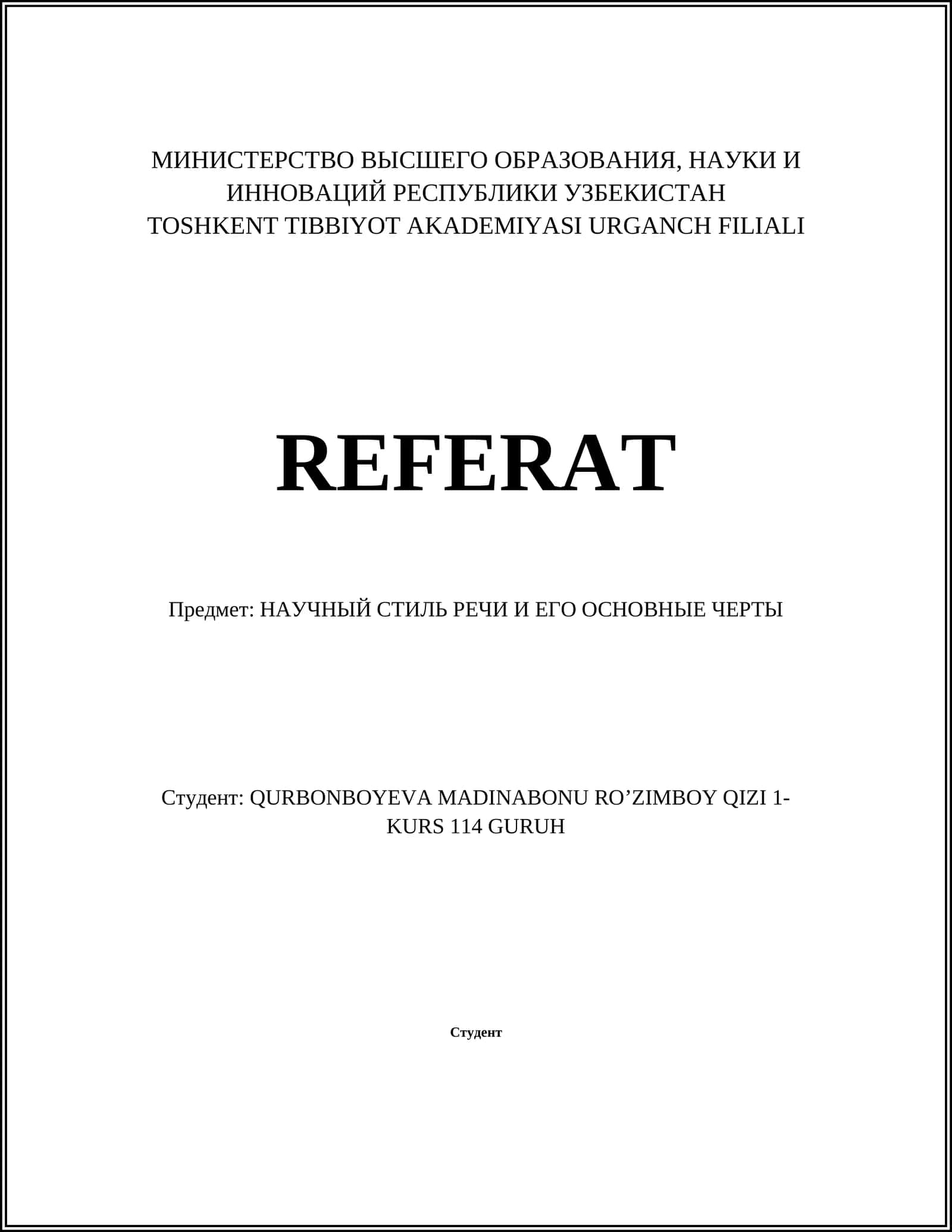 НАУЧНЫЙ СТИЛЬ РЕЧИ И ЕГО ОСНОВНЫЕ ЧЕРТЫ